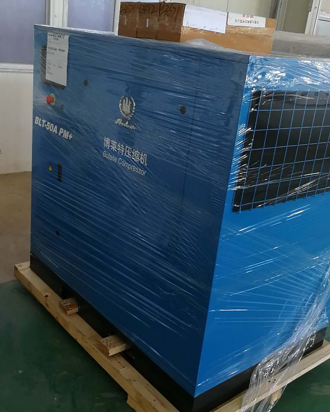 上海博莱特空压机官网