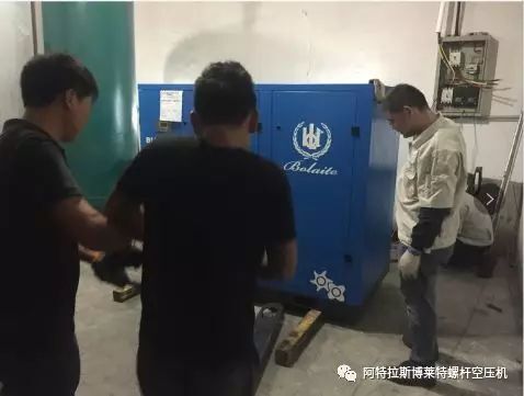 上海博莱特空压机官网