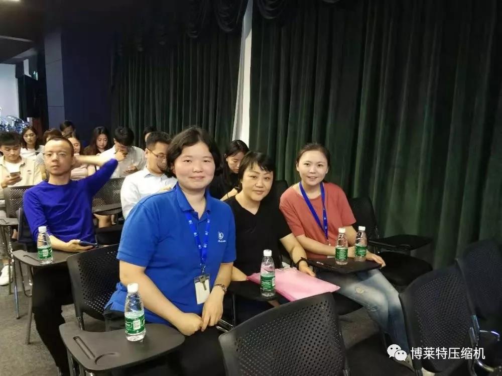 上海博莱特空压机官网