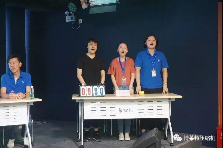 上海博莱特空压机官网