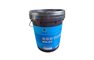 博莱特高级转子润滑油