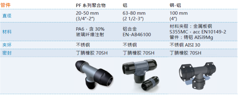 图片10.png
