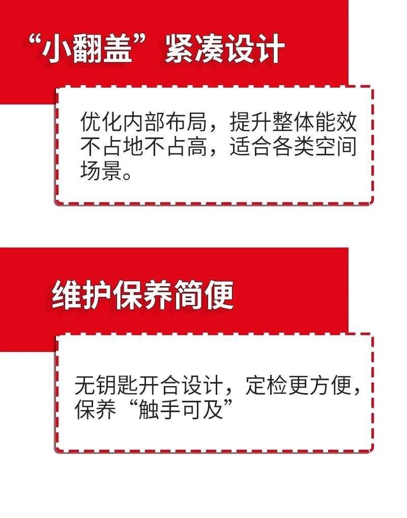 上海博莱特空压机官网