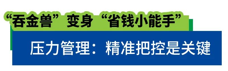 上海博莱特空压机官网