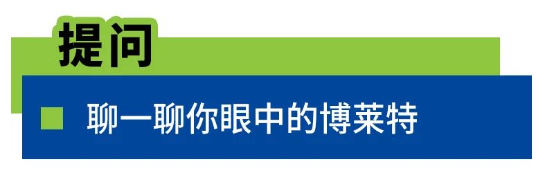 上海博莱特空压机官网
