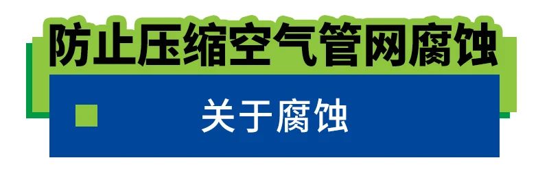 上海博莱特空压机官网