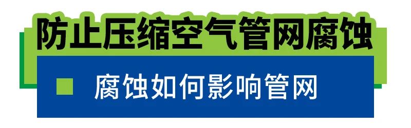上海博莱特空压机官网