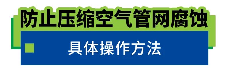 上海博莱特空压机官网