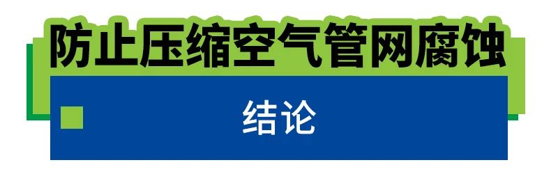 上海博莱特空压机官网