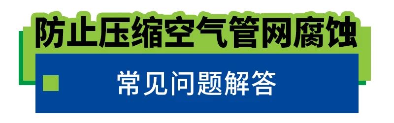 上海博莱特空压机官网
