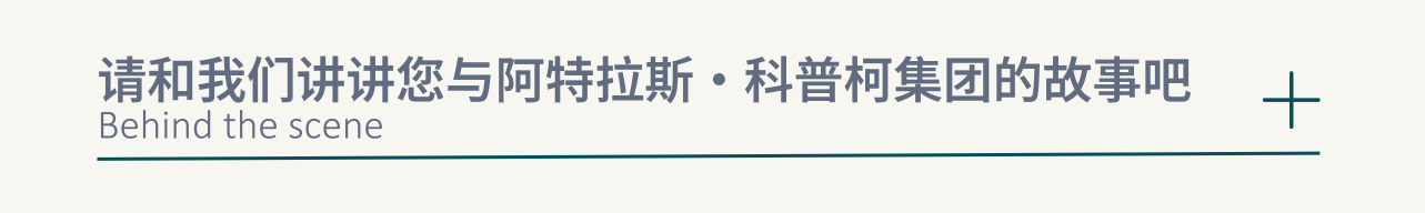 上海博莱特空压机官网