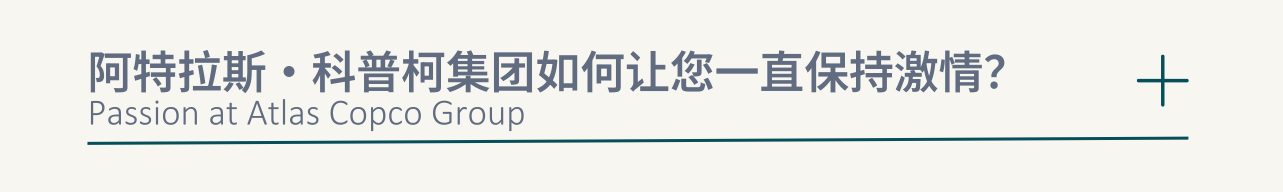 上海博莱特空压机官网