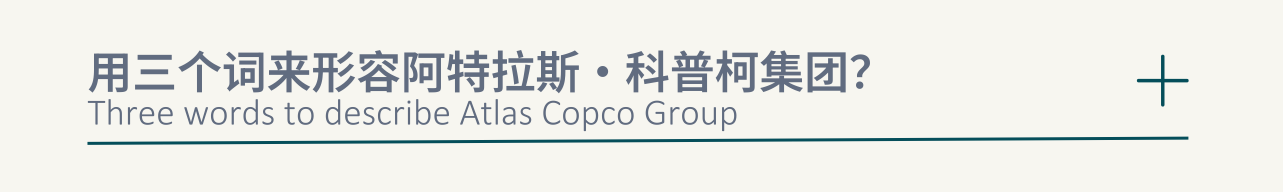 上海博莱特空压机官网