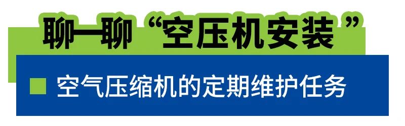 上海博莱特空压机官网