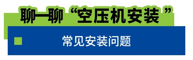 上海博莱特空压机官网