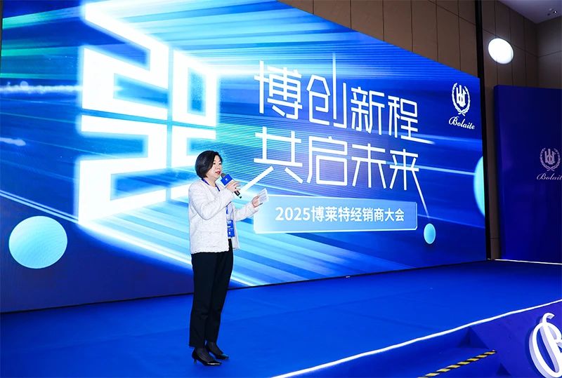 上海博莱特空压机官网
