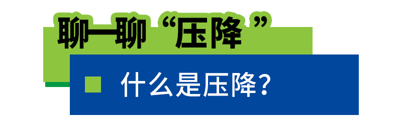 上海博莱特空压机官网
