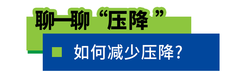上海博莱特空压机官网