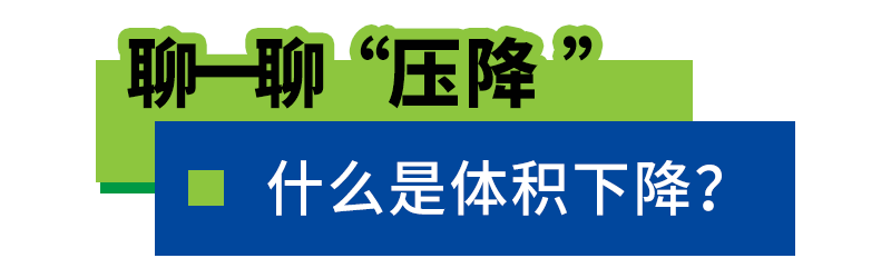 上海博莱特空压机官网