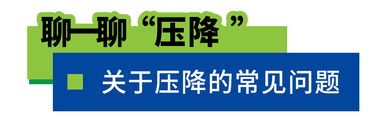 上海博莱特空压机官网