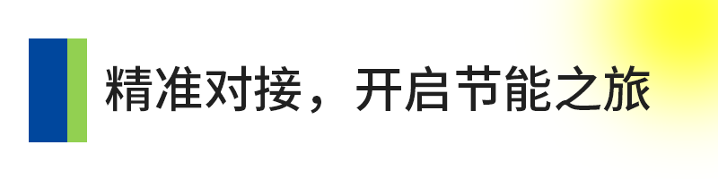 上海博莱特空压机官网