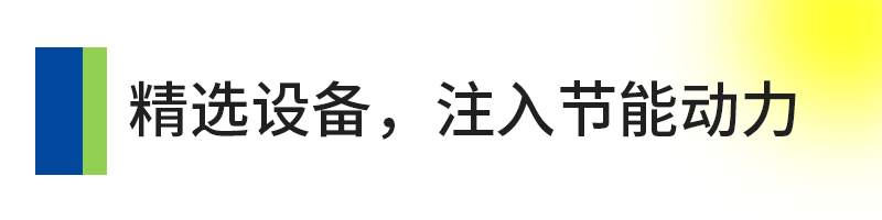 上海博莱特空压机官网