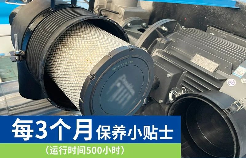 上海博莱特空压机官网