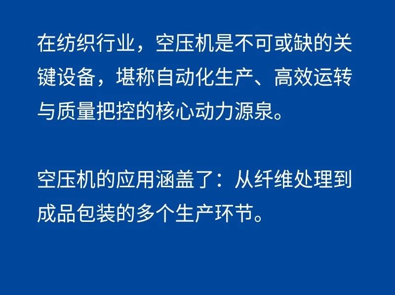 上海博莱特空压机官网