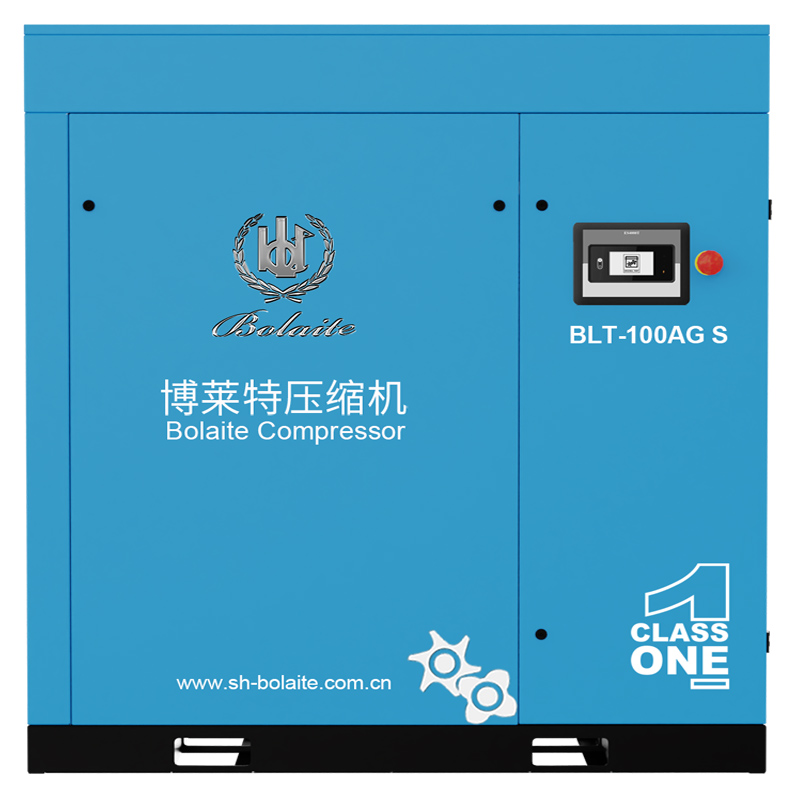 上海博莱特空压机官网 上海博莱特空压机官网