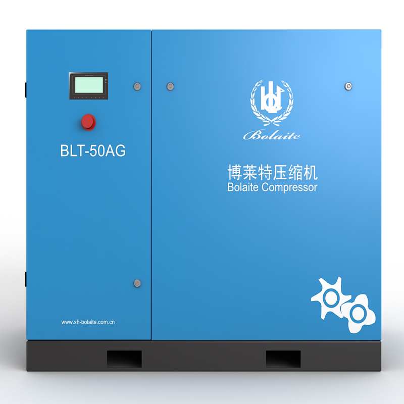 上海博莱特空压机官网