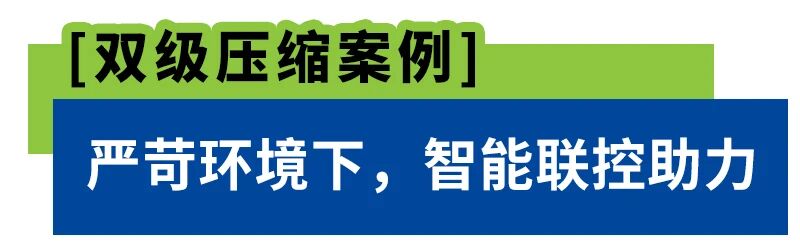 上海博莱特空压机官网 上海博莱特空压机官网