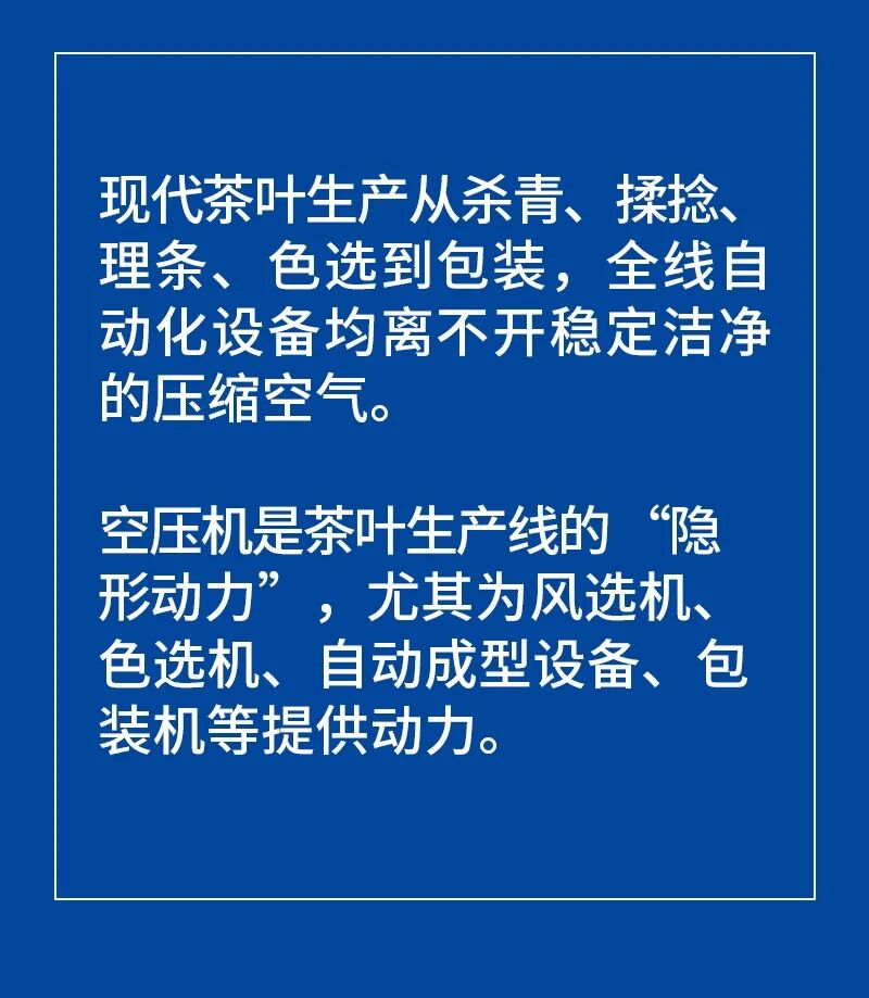 上海博莱特空压机官网 上海博莱特空压机官网